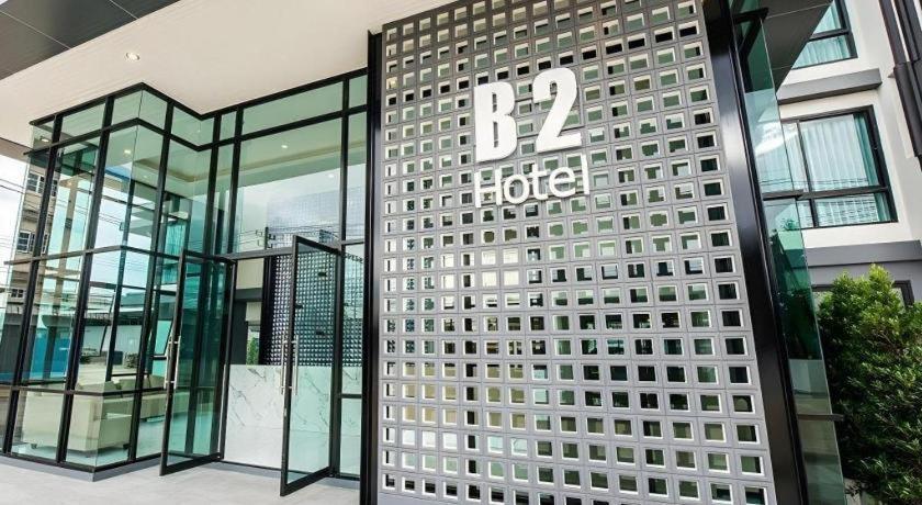 B2 Mae Sot Boutique & Budget Hotel Esterno foto